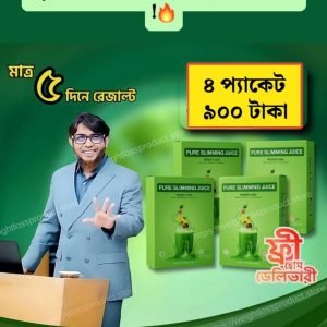 ৪ প্যাকেট স্লিমিং জুস